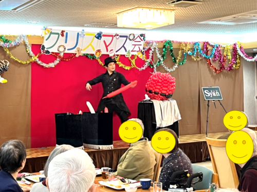 20241212%e5%85%ab%e7%8e%8b%e5%ad%90syan